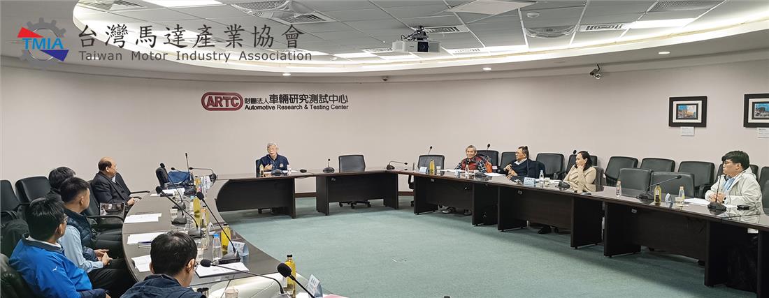台灣馬達產業協會理監事會議-2