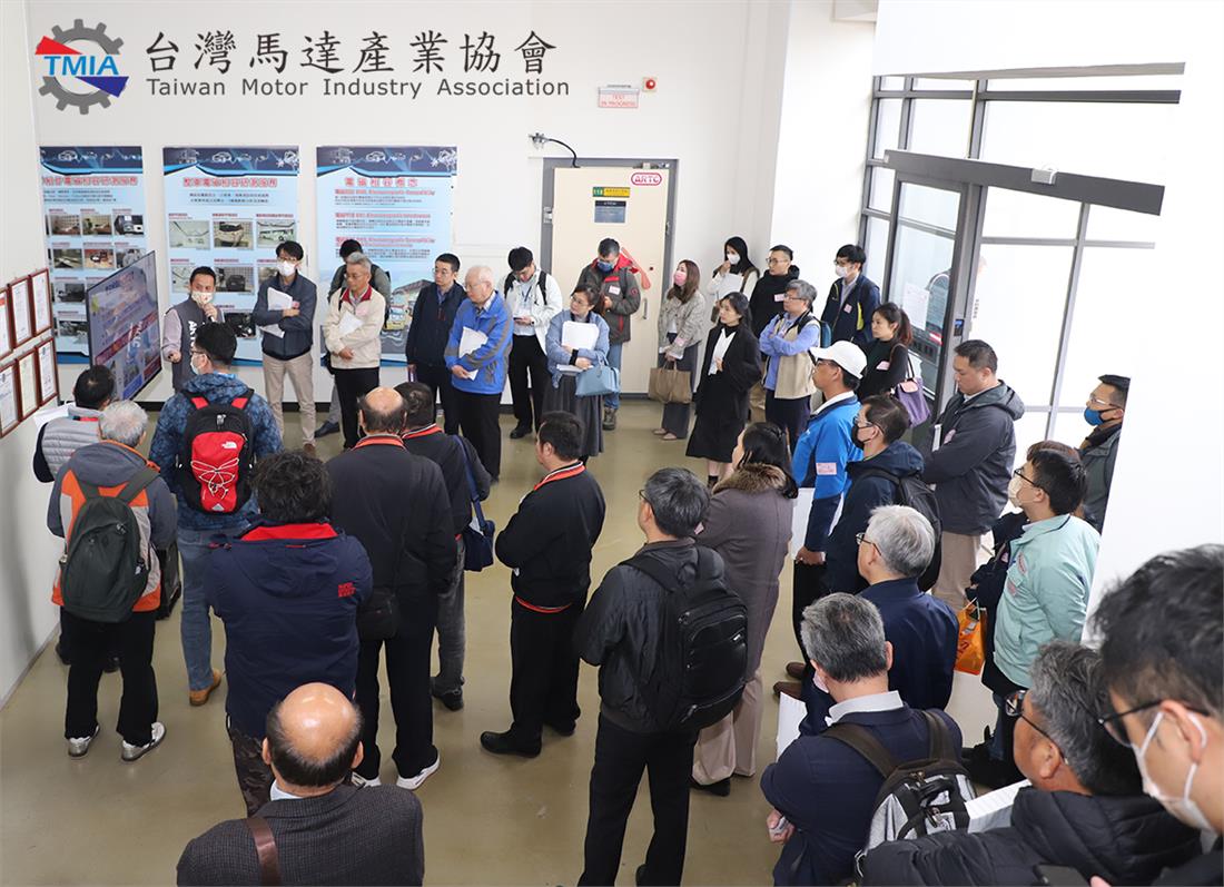 車輛中心參訪-台灣馬達產業協會vs台灣電子設備協會-EMC實驗室 