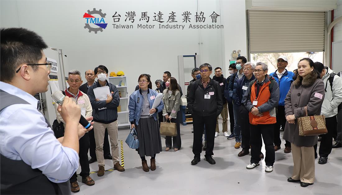 車輛中心參訪-台灣馬達產業協會vs台灣電子設備協會-(南)環測實驗室 