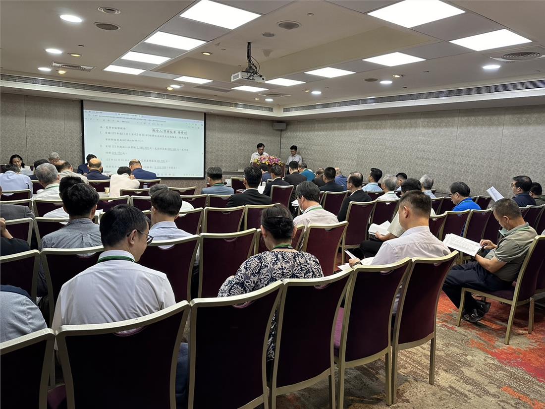 台灣馬達產業協會-林崇田監事監察報告.jpg