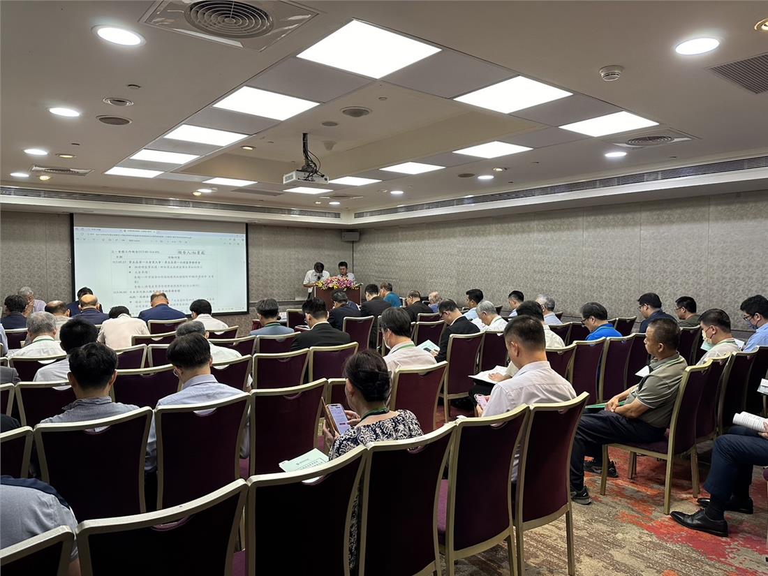 台灣馬達產業協會-秘書處報告.jpg