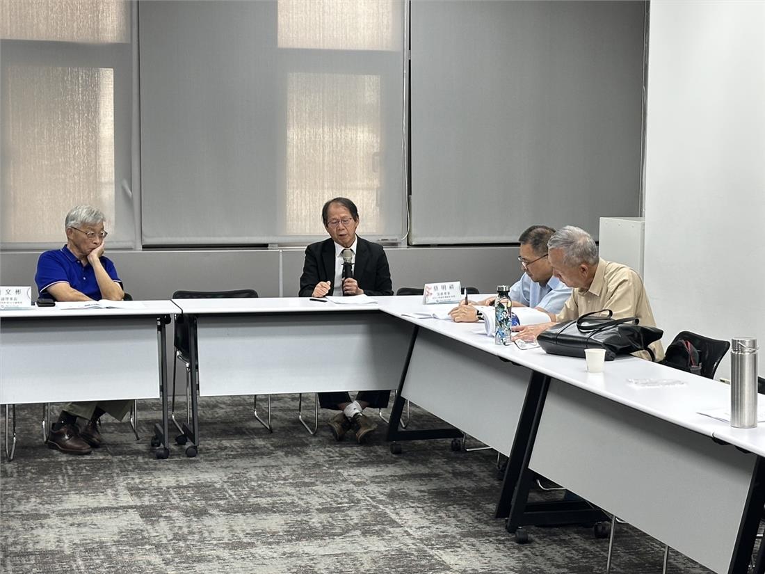 蔡常務理事_前次長分析討論