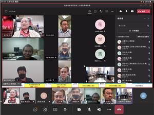 2022.3.10第四屆第三次理監事聯席會