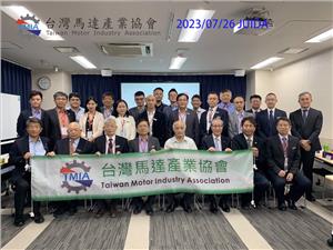 2023.07.24~07.28台灣馬達產業協會-日本見習(07.26)日本UAS產業振興協議會