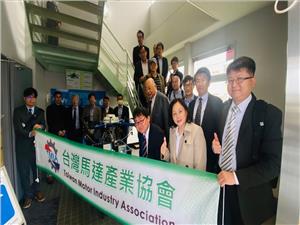 2024.04.08~04.12馬達學院第一期 日本見習(石川無人機 愛知製鋼 名古屋工業展)