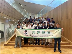 2024年7月15日第二期課程-先進材料與馬達設計應用