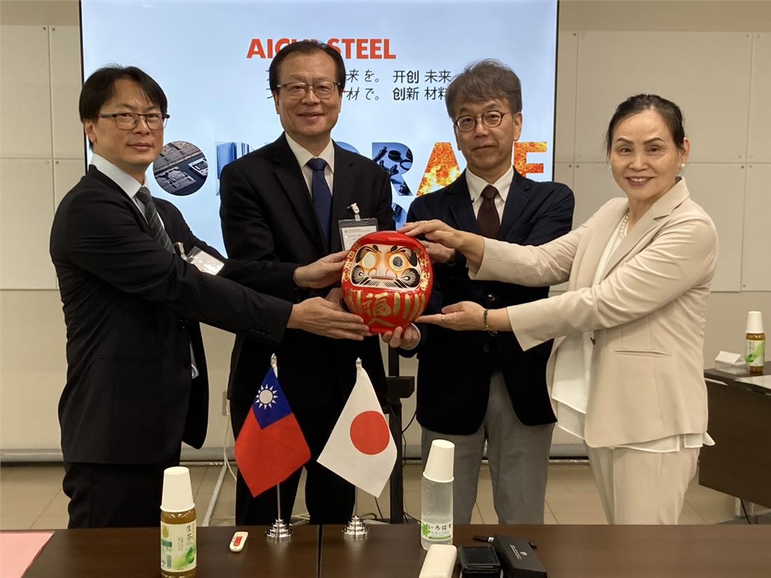 06.11馬達協會、喬智開發、金屬中心、愛知製鋼四方MOU簽署