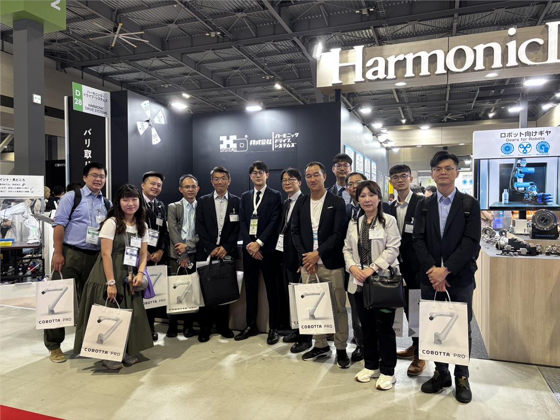 06.12拜訪機器人展-Harmonic Drive攤位