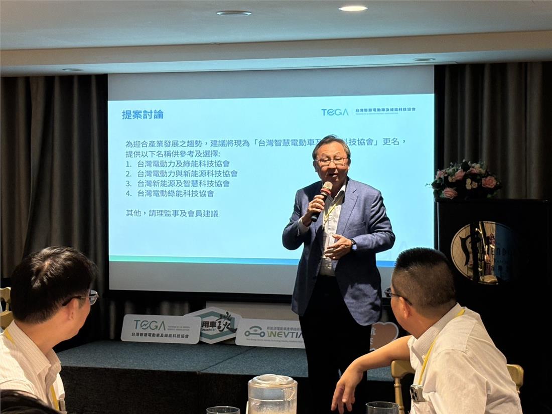沈尚弘理事長致詞