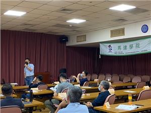 	2022.9.15『實體課程』馬達學院 2022 第二期 電動車動力系統設計與驗證概論